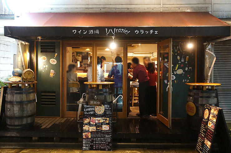 渋谷で人気の居酒屋はここ コスパ最強やデートにオススメの渋谷居酒屋 10選 美味い居酒屋
